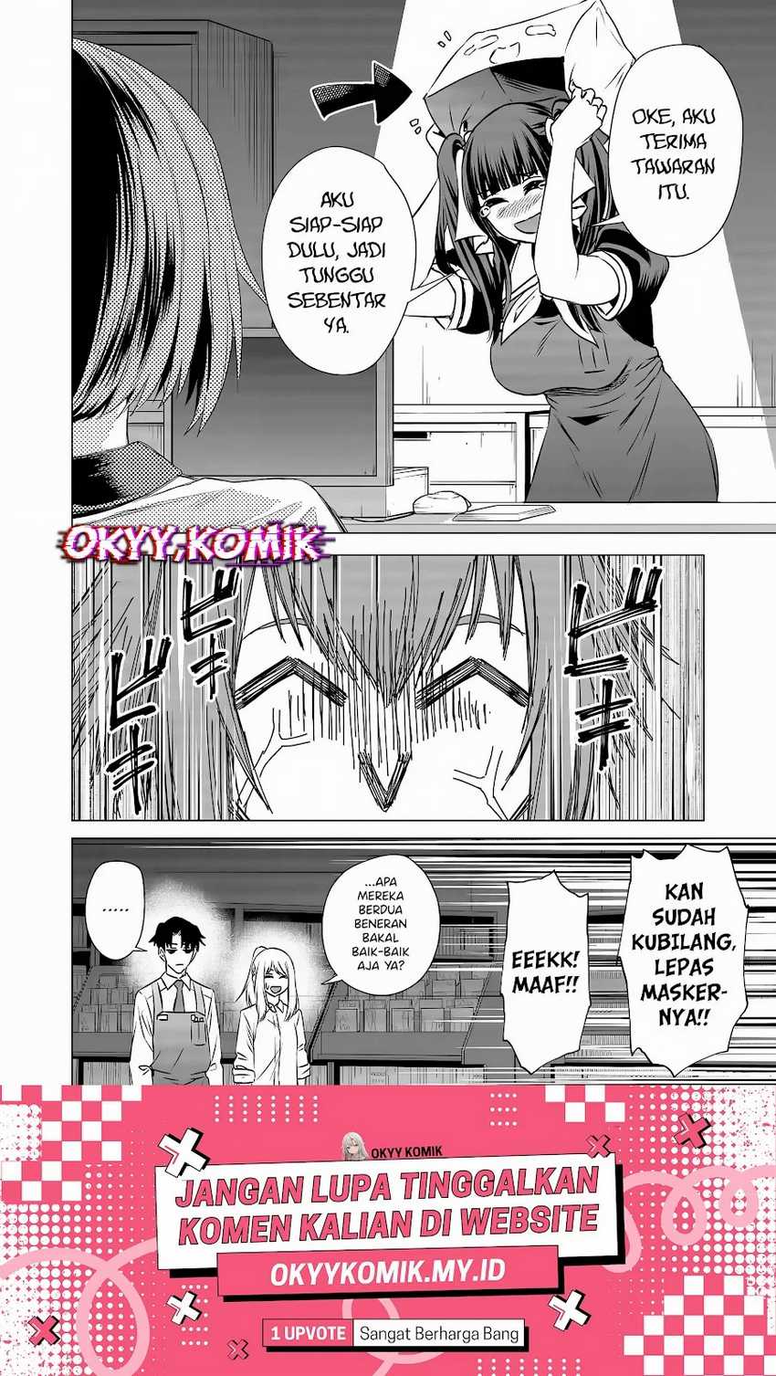 Shokuba no Onnanoko ni Toushisuru Hanashi Chapter 11 Gambar 14