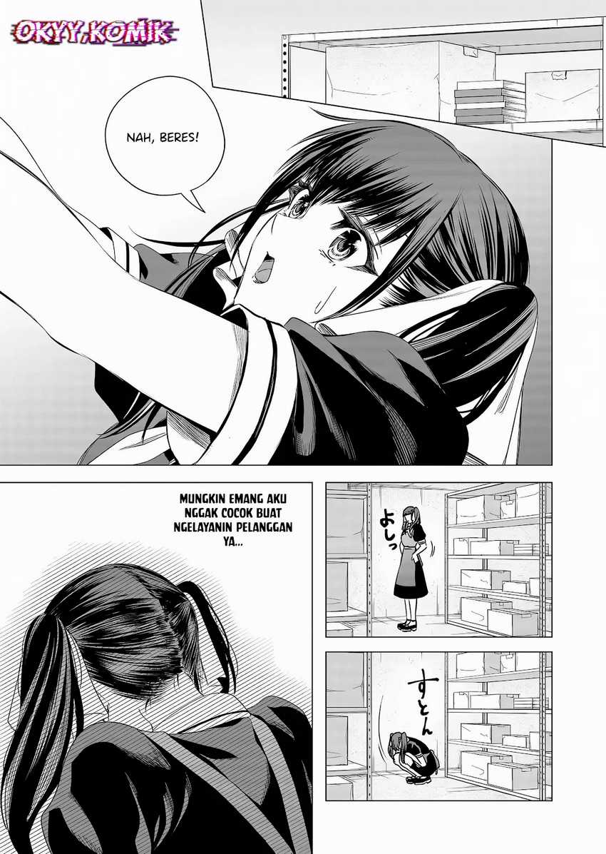 Shokuba no Onnanoko ni Toushisuru Hanashi Chapter 11 Gambar 5