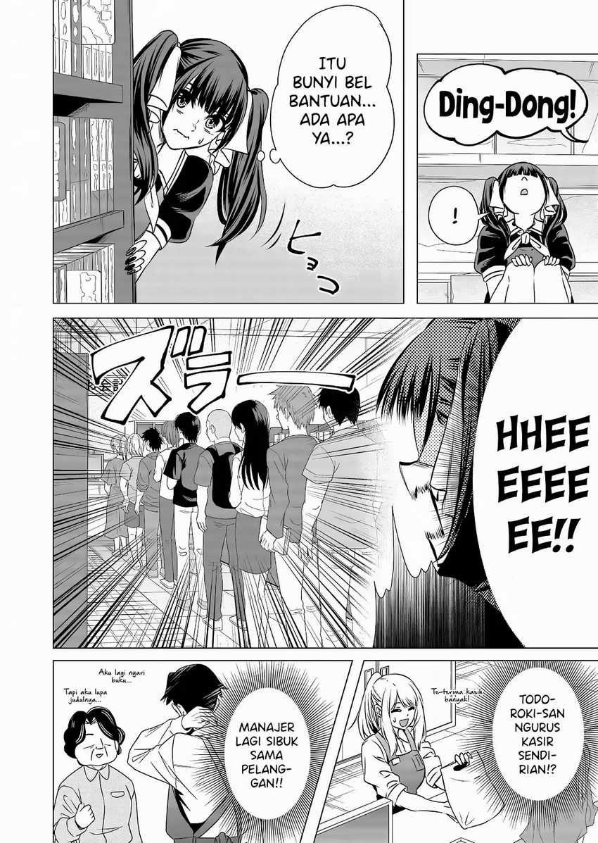 Shokuba no Onnanoko ni Toushisuru Hanashi Chapter 11 Gambar 6