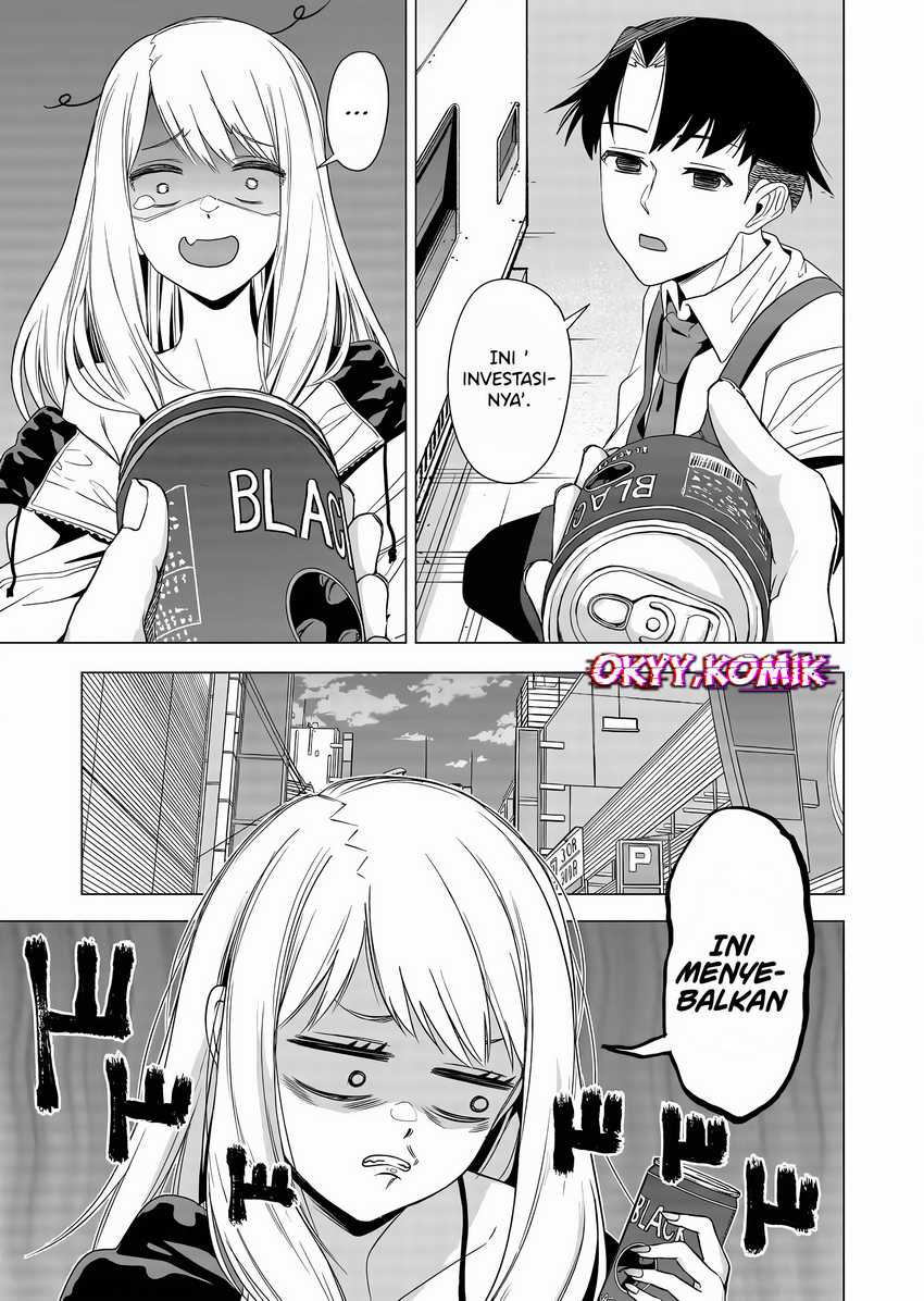 Shokuba no Onnanoko ni Toushisuru Hanashi Chapter 2 Gambar 6