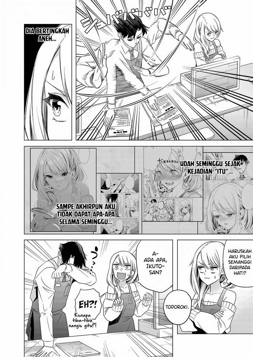 Shokuba no Onnanoko ni Toushisuru Hanashi Chapter 4 Gambar 4