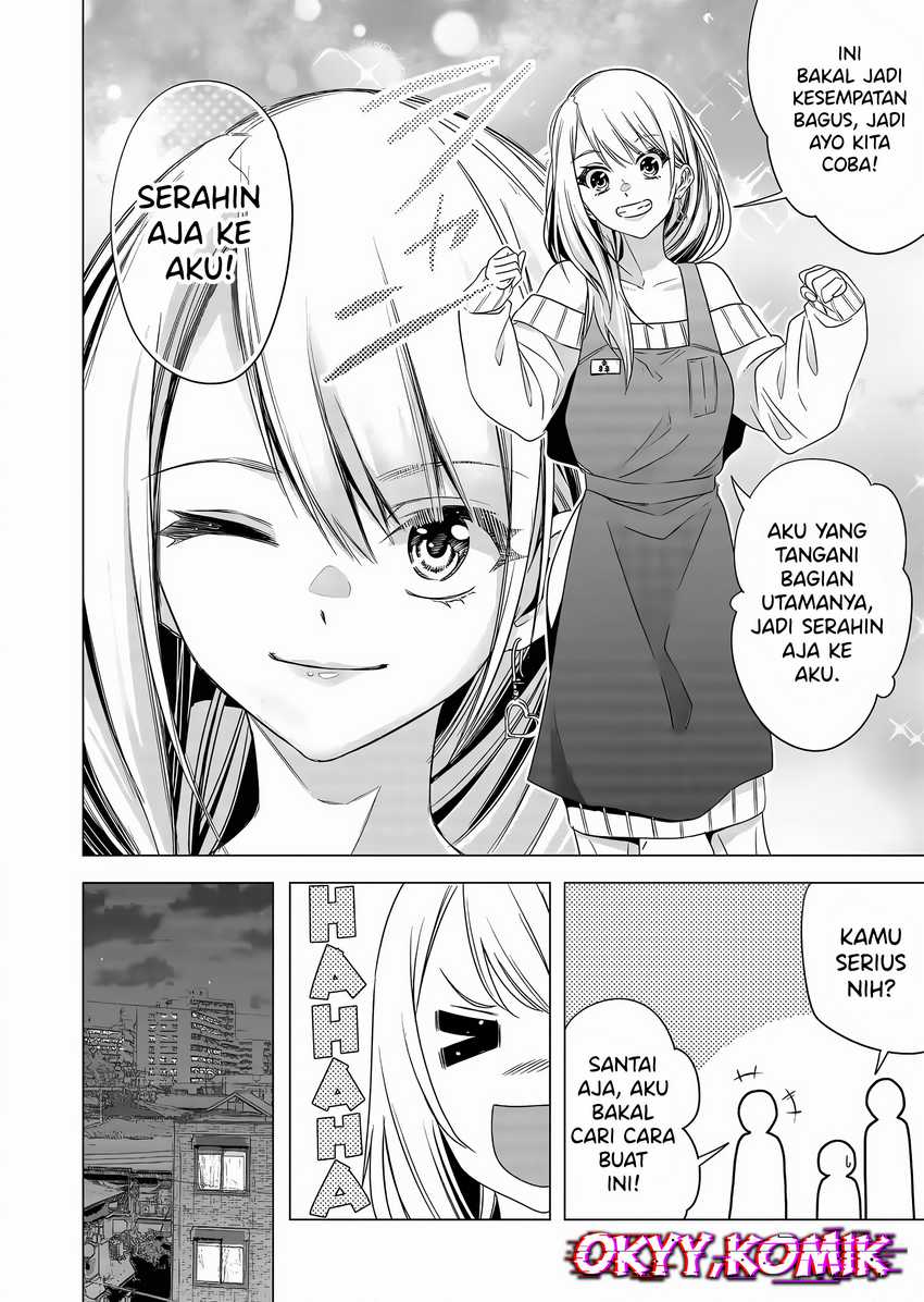Shokuba no Onnanoko ni Toushisuru Hanashi Chapter 4 Gambar 8