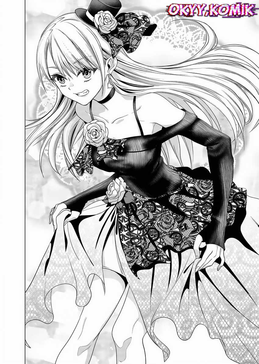 Shokuba no Onnanoko ni Toushisuru Hanashi Chapter 5 Gambar 4