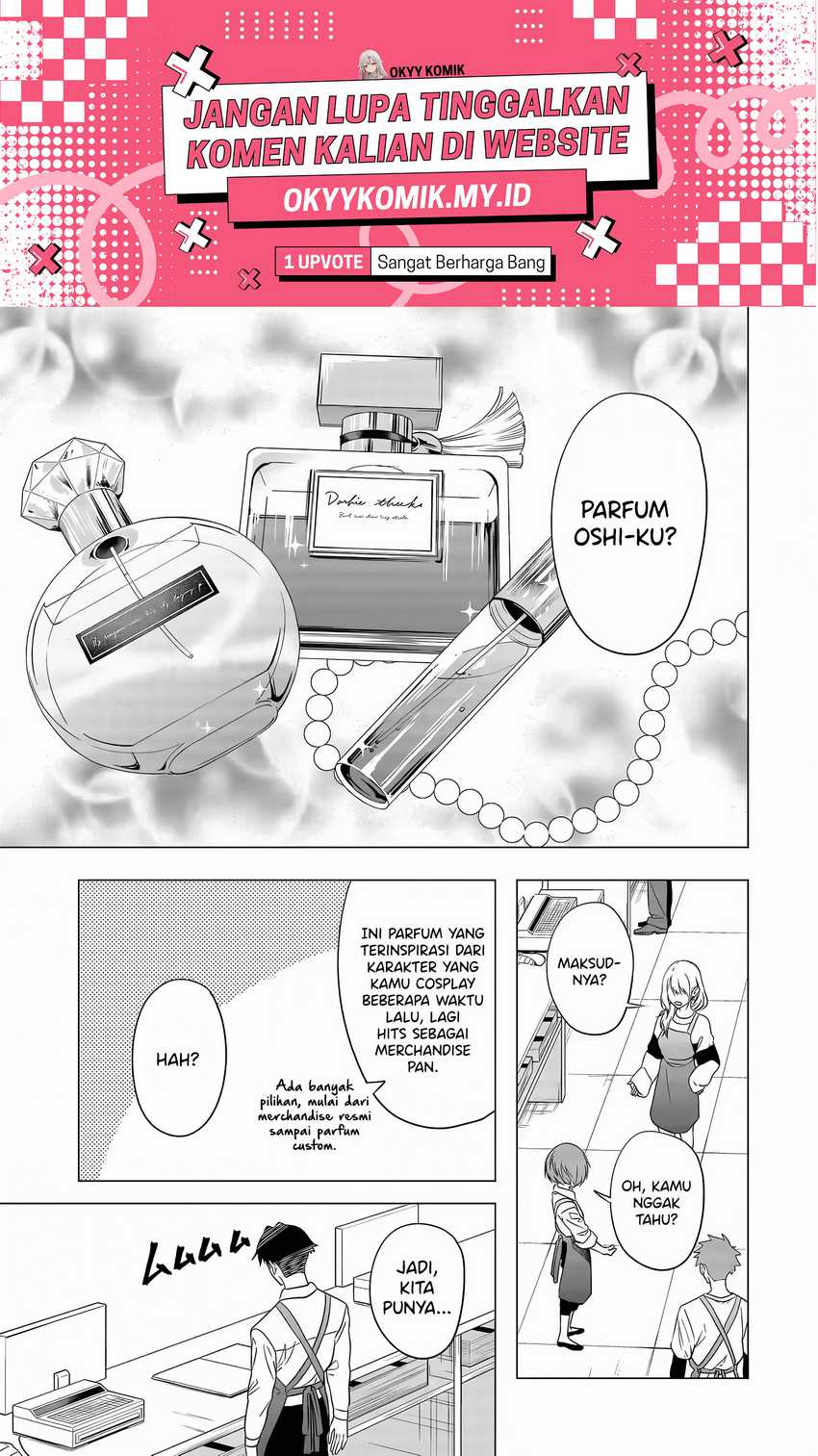 Shokuba no Onnanoko ni Toushisuru Hanashi Chapter 6 Gambar 3