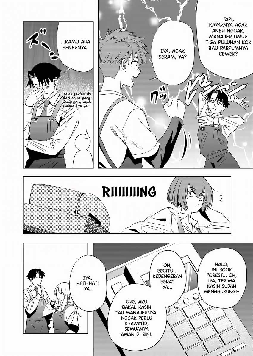 Shokuba no Onnanoko ni Toushisuru Hanashi Chapter 6 Gambar 6