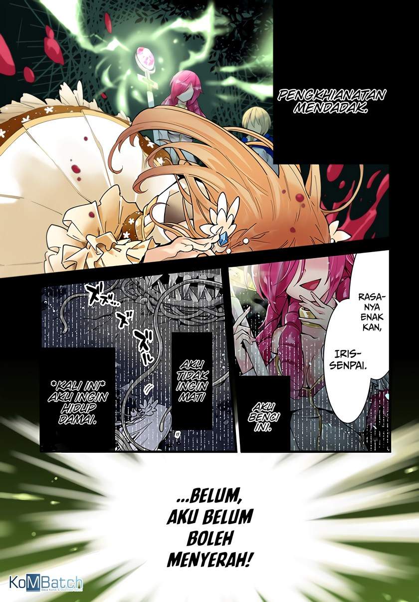 Baca  Shokubutsu Monster Musume Nikki Chapter 1.1 Gambar 2