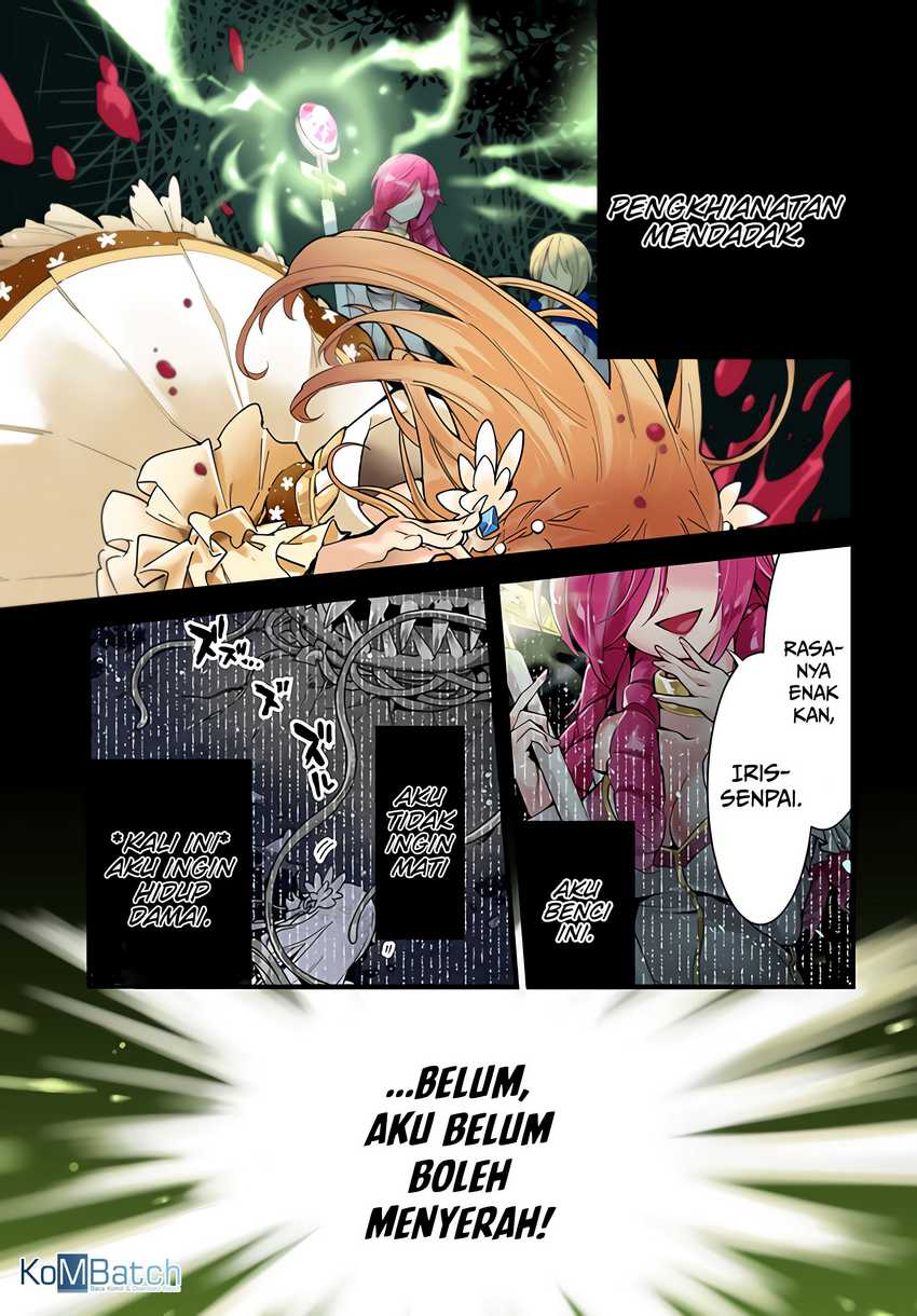 Baca  Shokubutsu Monster Musume Nikki Chapter 1 Gambar 2