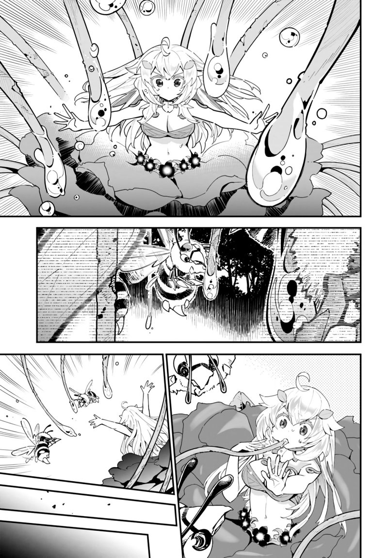 Shokubutsu Monster Musume Nikki Chapter 2 Gambar 26