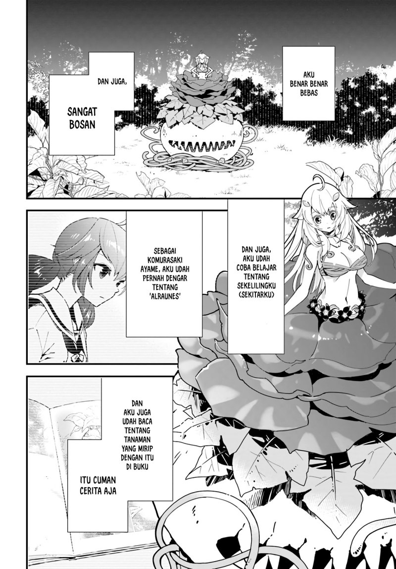 Shokubutsu Monster Musume Nikki Chapter 2 Gambar 5