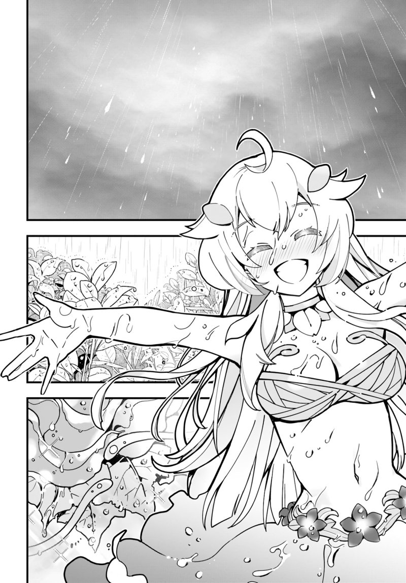 Shokubutsu Monster Musume Nikki Chapter 3 Gambar 21