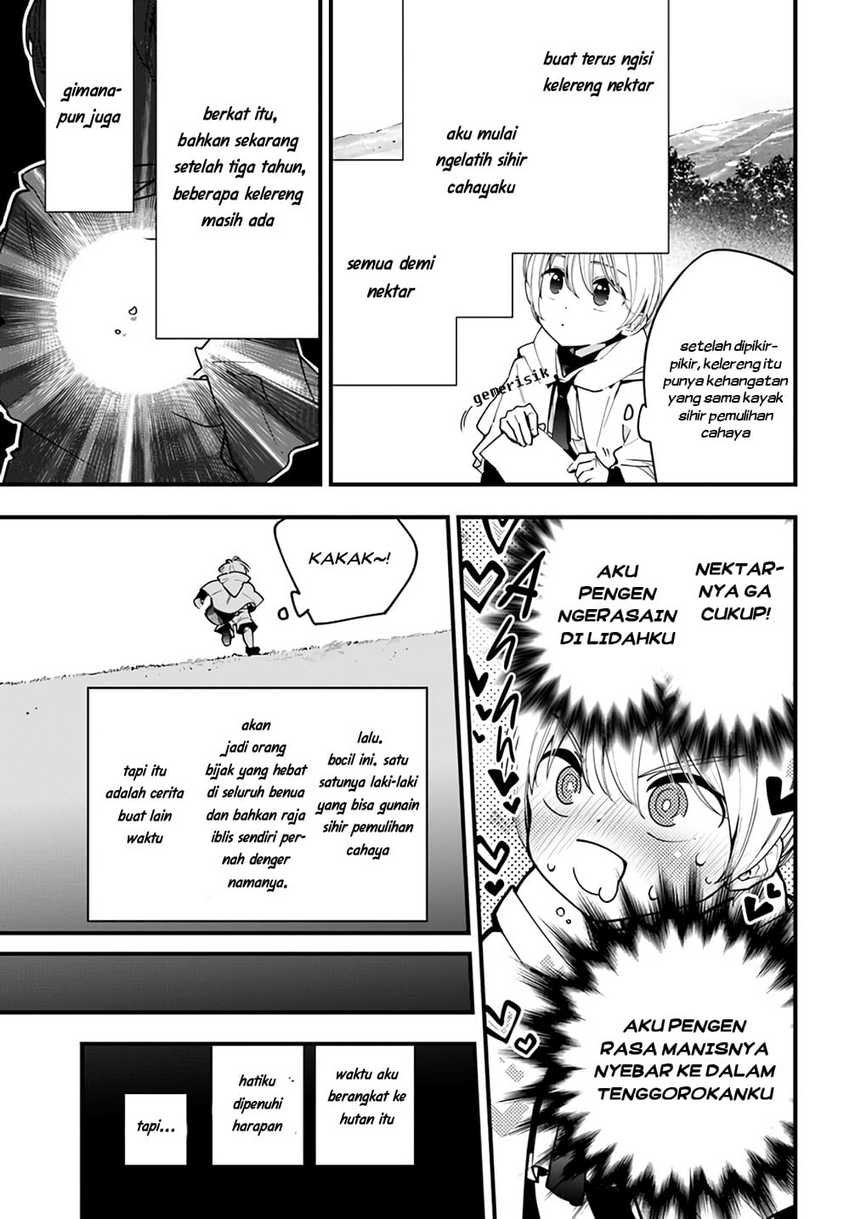 Shokubutsu Monster Musume Nikki Chapter 5.5 Gambar 6