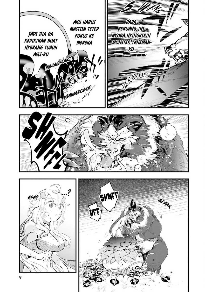 Shokubutsu Monster Musume Nikki Chapter 6 Gambar 9