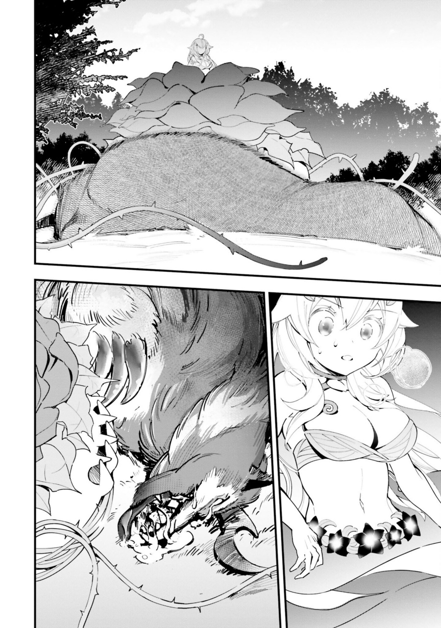 Shokubutsu Monster Musume Nikki Chapter 8 Gambar 30
