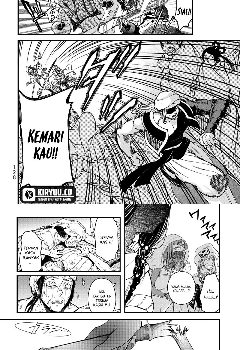 Shoukoku no Altair Gaiden: Toukoku no Subaru Chapter 2 Gambar 32