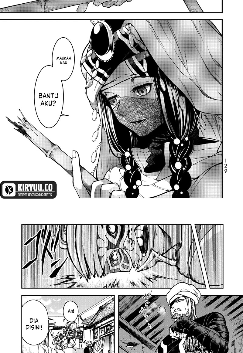 Shoukoku no Altair Gaiden: Toukoku no Subaru Chapter 2 Gambar 33