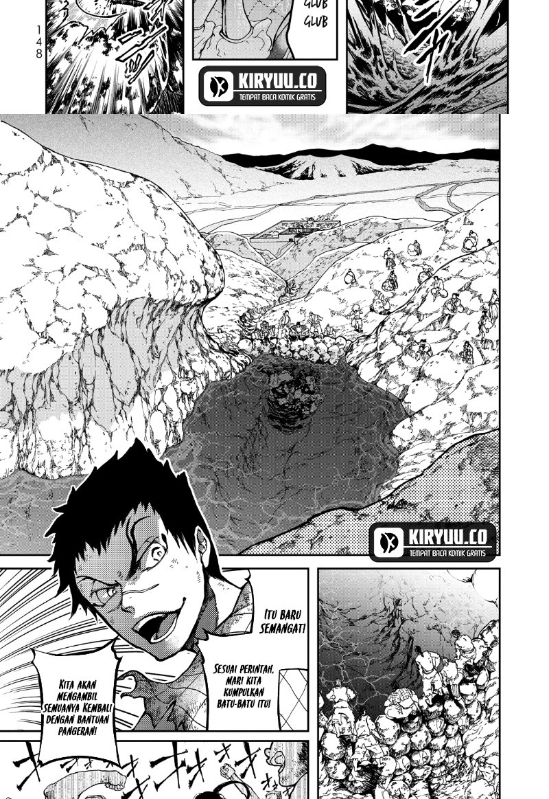 Shoukoku no Altair Gaiden: Toukoku no Subaru Chapter 2 Gambar 52