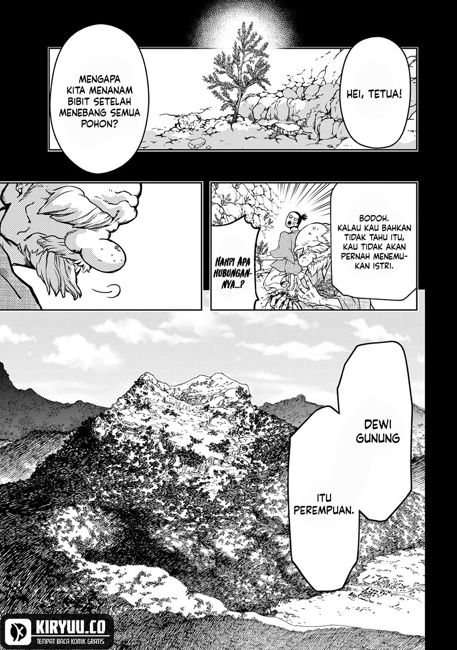 Baca Komik Shoukoku no Altair Gaiden: Toukoku no Subaru Chapter 3 Gambar 1