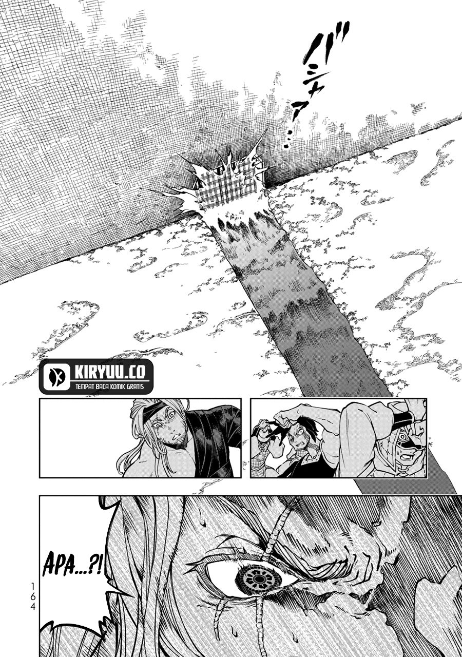 Shoukoku no Altair Gaiden: Toukoku no Subaru Chapter 3 Gambar 10