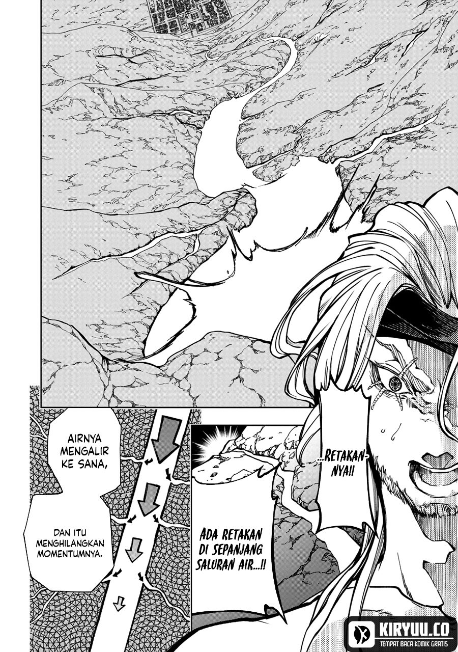 Shoukoku no Altair Gaiden: Toukoku no Subaru Chapter 3 Gambar 12