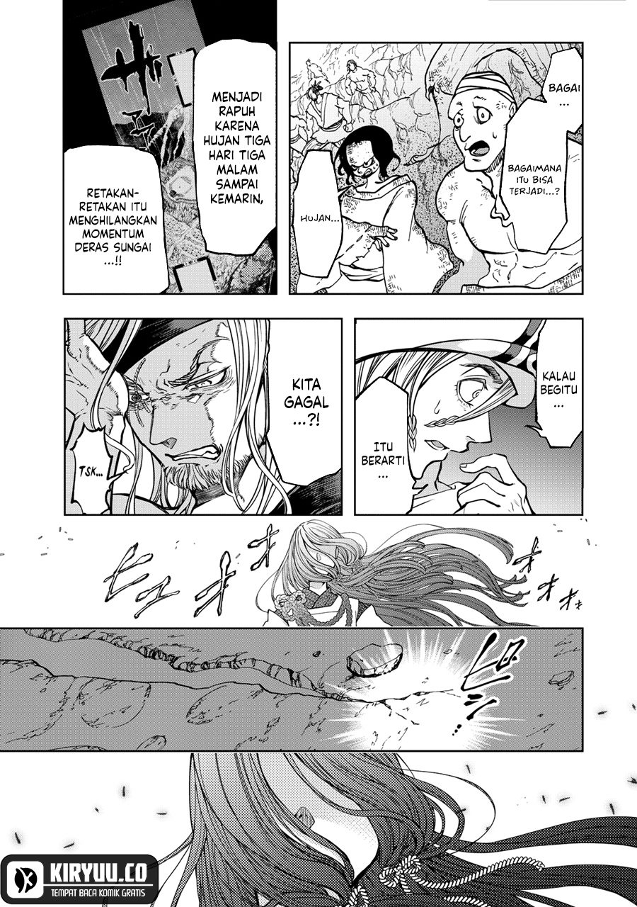 Shoukoku no Altair Gaiden: Toukoku no Subaru Chapter 3 Gambar 13