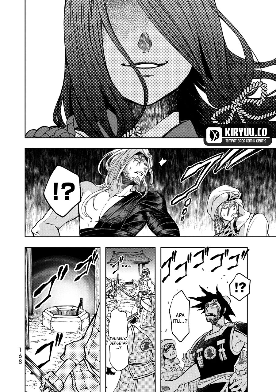 Shoukoku no Altair Gaiden: Toukoku no Subaru Chapter 3 Gambar 14