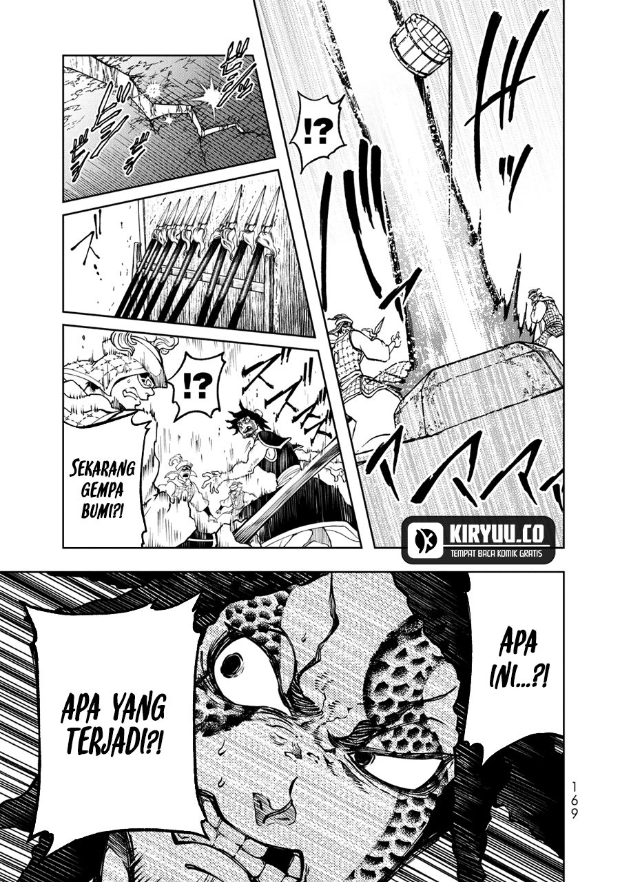 Shoukoku no Altair Gaiden: Toukoku no Subaru Chapter 3 Gambar 15
