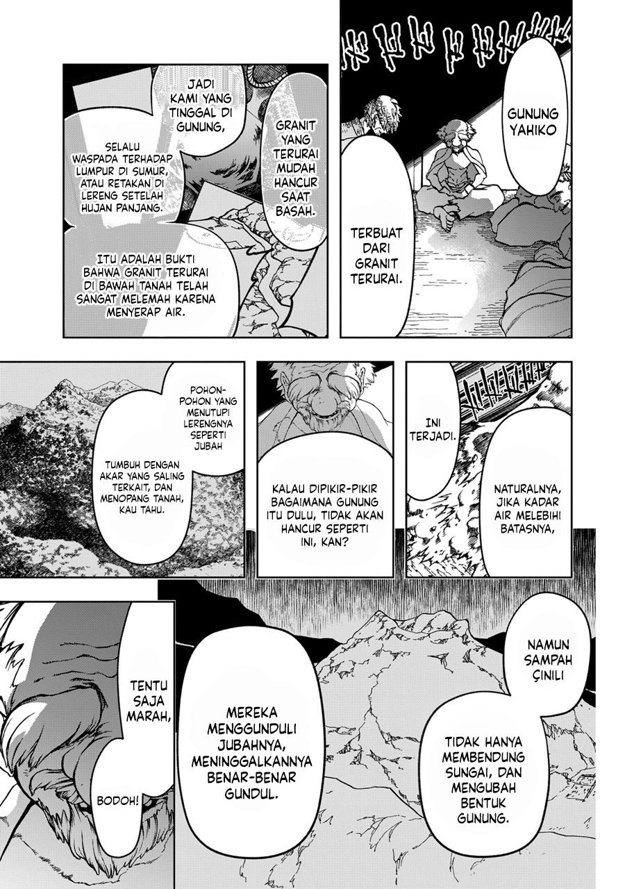 Shoukoku no Altair Gaiden: Toukoku no Subaru Chapter 3 Gambar 18