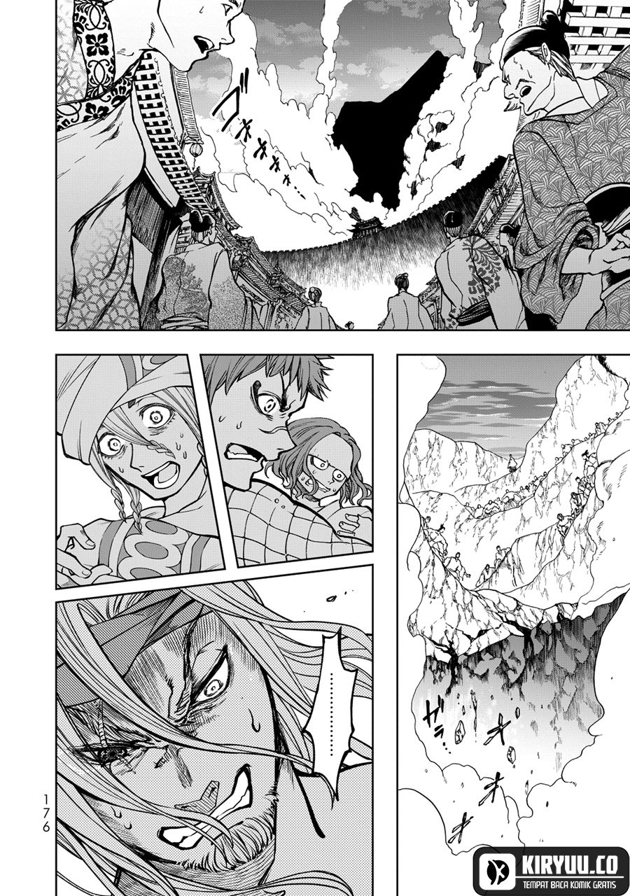 Shoukoku no Altair Gaiden: Toukoku no Subaru Chapter 3 Gambar 20