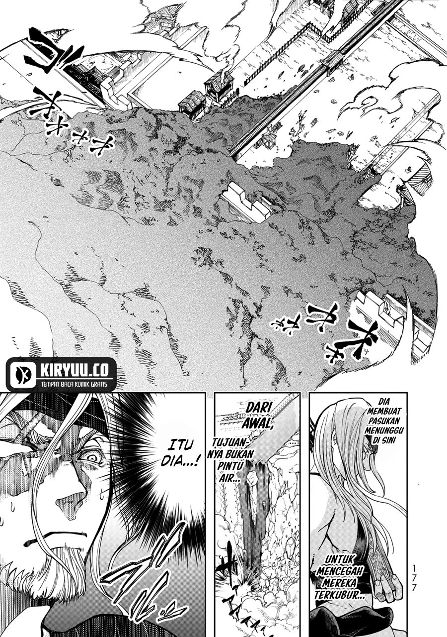 Shoukoku no Altair Gaiden: Toukoku no Subaru Chapter 3 Gambar 21