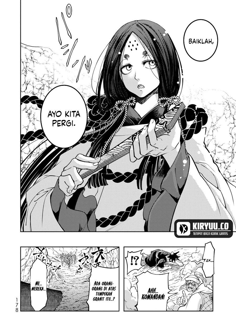 Shoukoku no Altair Gaiden: Toukoku no Subaru Chapter 3 Gambar 22