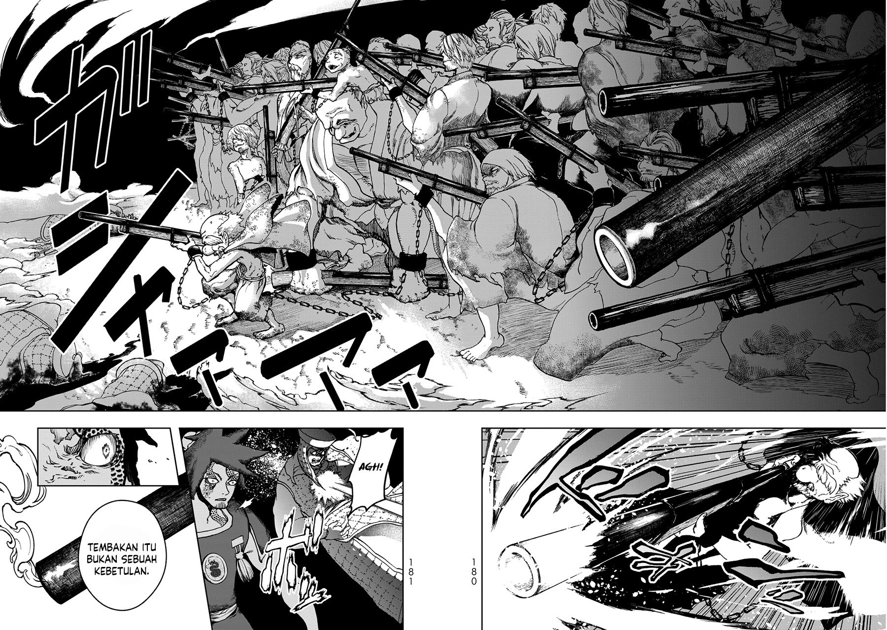 Shoukoku no Altair Gaiden: Toukoku no Subaru Chapter 3 Gambar 24