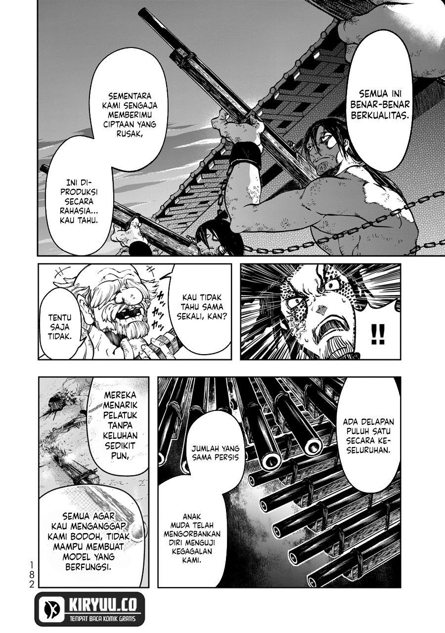 Shoukoku no Altair Gaiden: Toukoku no Subaru Chapter 3 Gambar 25