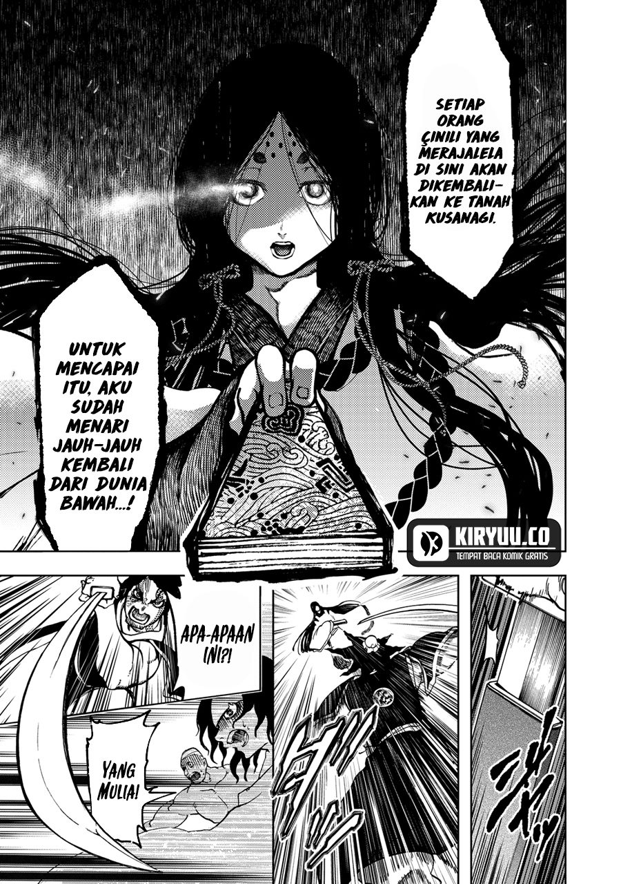 Shoukoku no Altair Gaiden: Toukoku no Subaru Chapter 3 Gambar 28