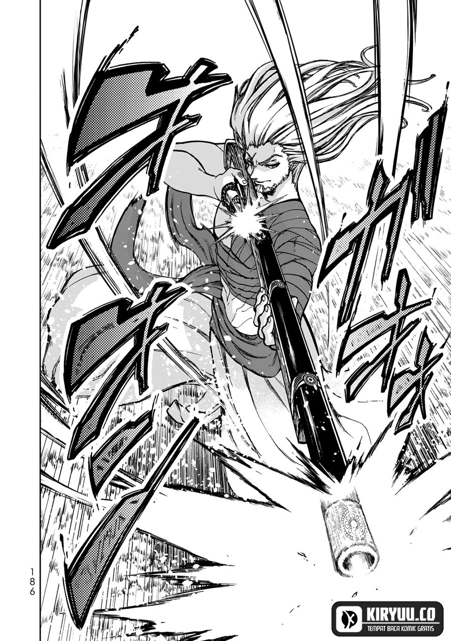 Shoukoku no Altair Gaiden: Toukoku no Subaru Chapter 3 Gambar 29