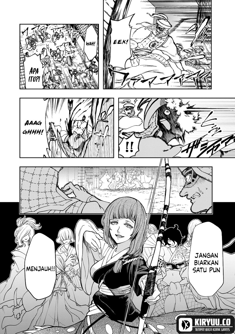 Shoukoku no Altair Gaiden: Toukoku no Subaru Chapter 3 Gambar 31