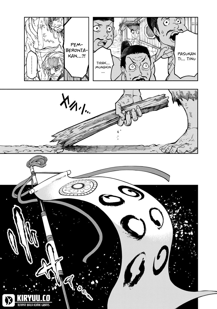 Shoukoku no Altair Gaiden: Toukoku no Subaru Chapter 3 Gambar 32