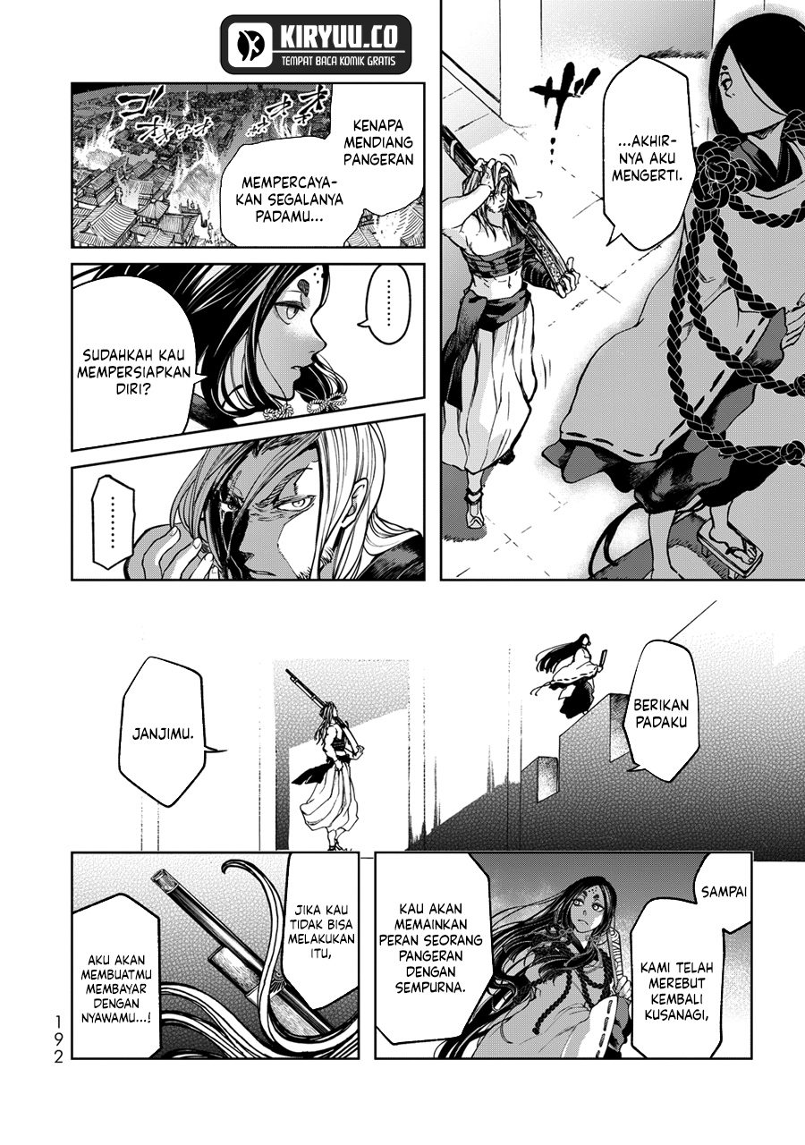 Shoukoku no Altair Gaiden: Toukoku no Subaru Chapter 3 Gambar 34