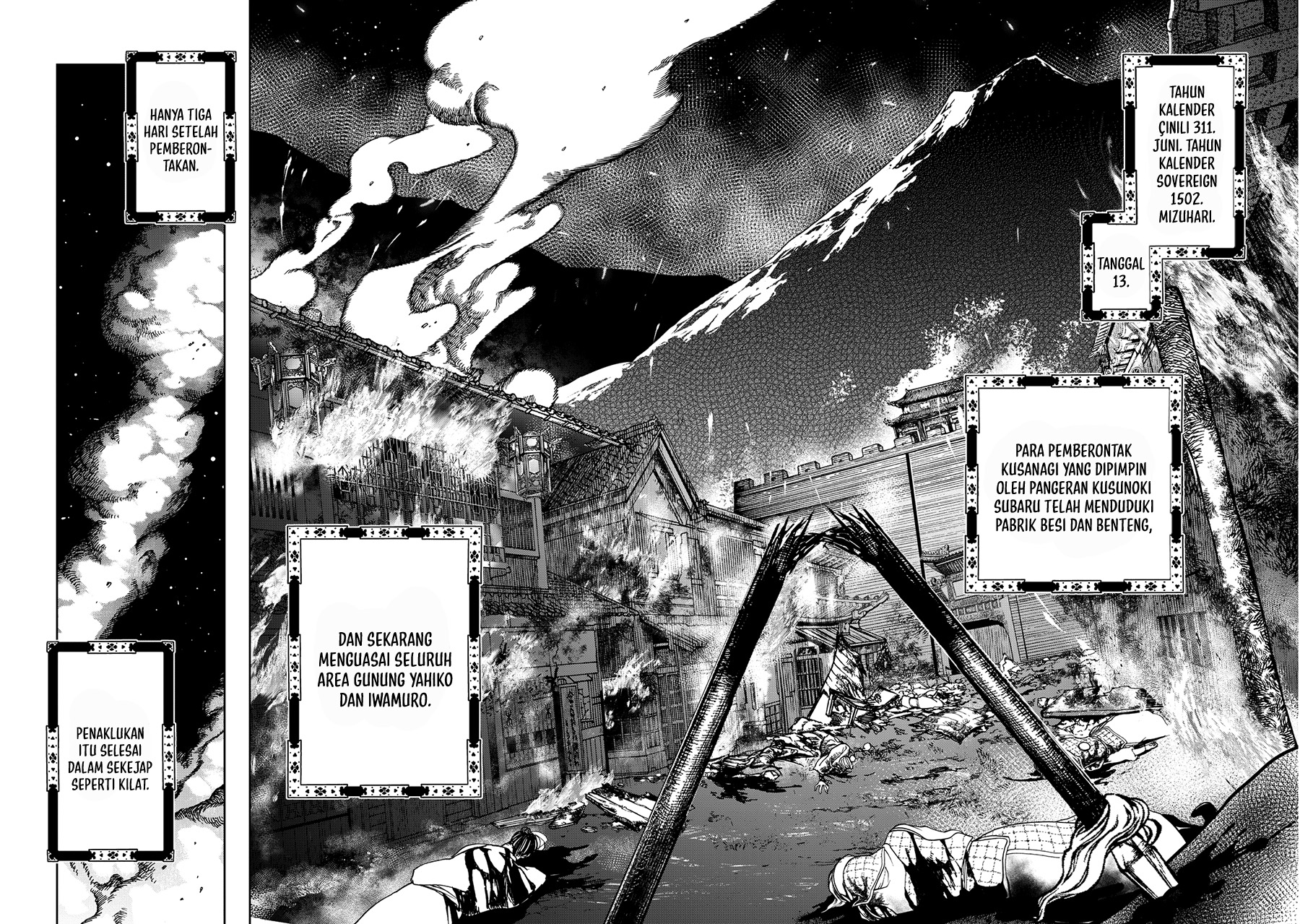 Shoukoku no Altair Gaiden: Toukoku no Subaru Chapter 3 Gambar 38