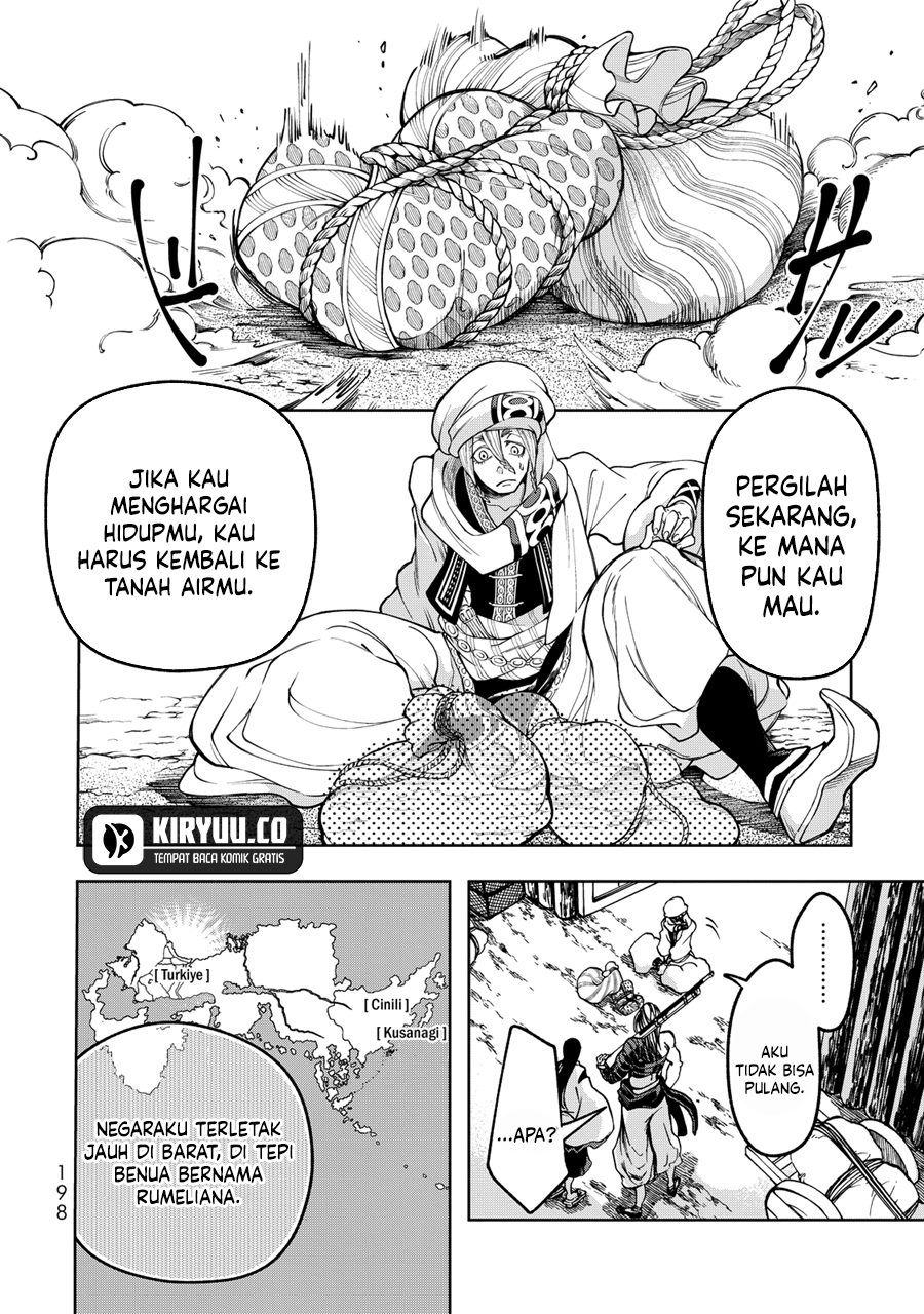 Shoukoku no Altair Gaiden: Toukoku no Subaru Chapter 3 Gambar 39