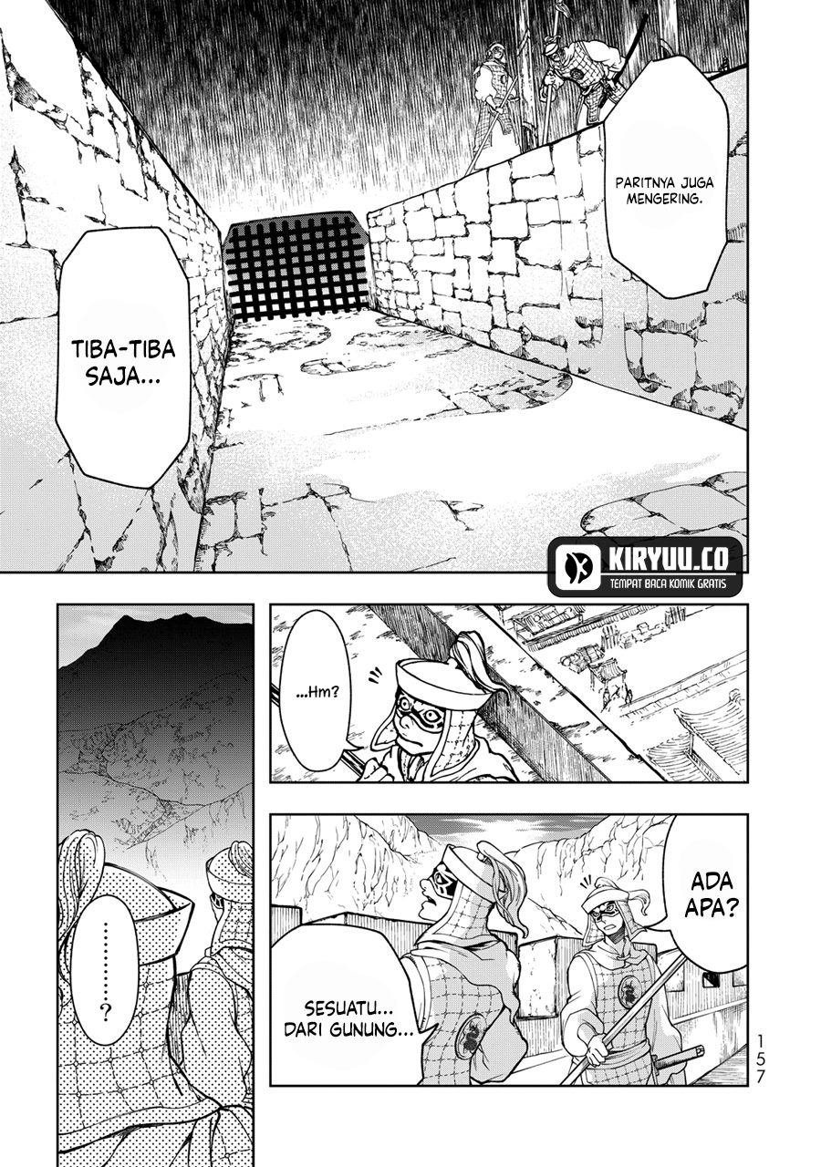 Shoukoku no Altair Gaiden: Toukoku no Subaru Chapter 3 Gambar 4