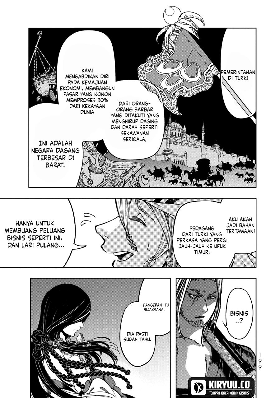 Shoukoku no Altair Gaiden: Toukoku no Subaru Chapter 3 Gambar 40