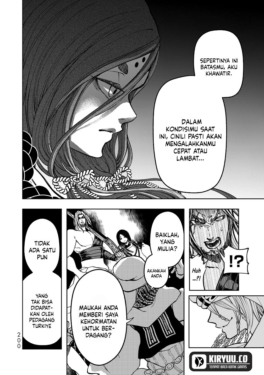 Shoukoku no Altair Gaiden: Toukoku no Subaru Chapter 3 Gambar 41