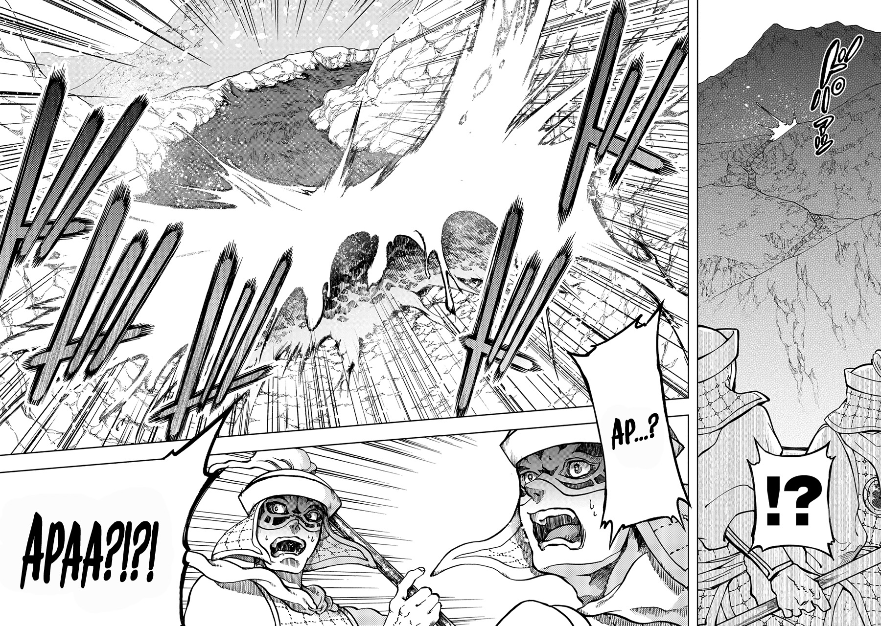 Shoukoku no Altair Gaiden: Toukoku no Subaru Chapter 3 Gambar 5