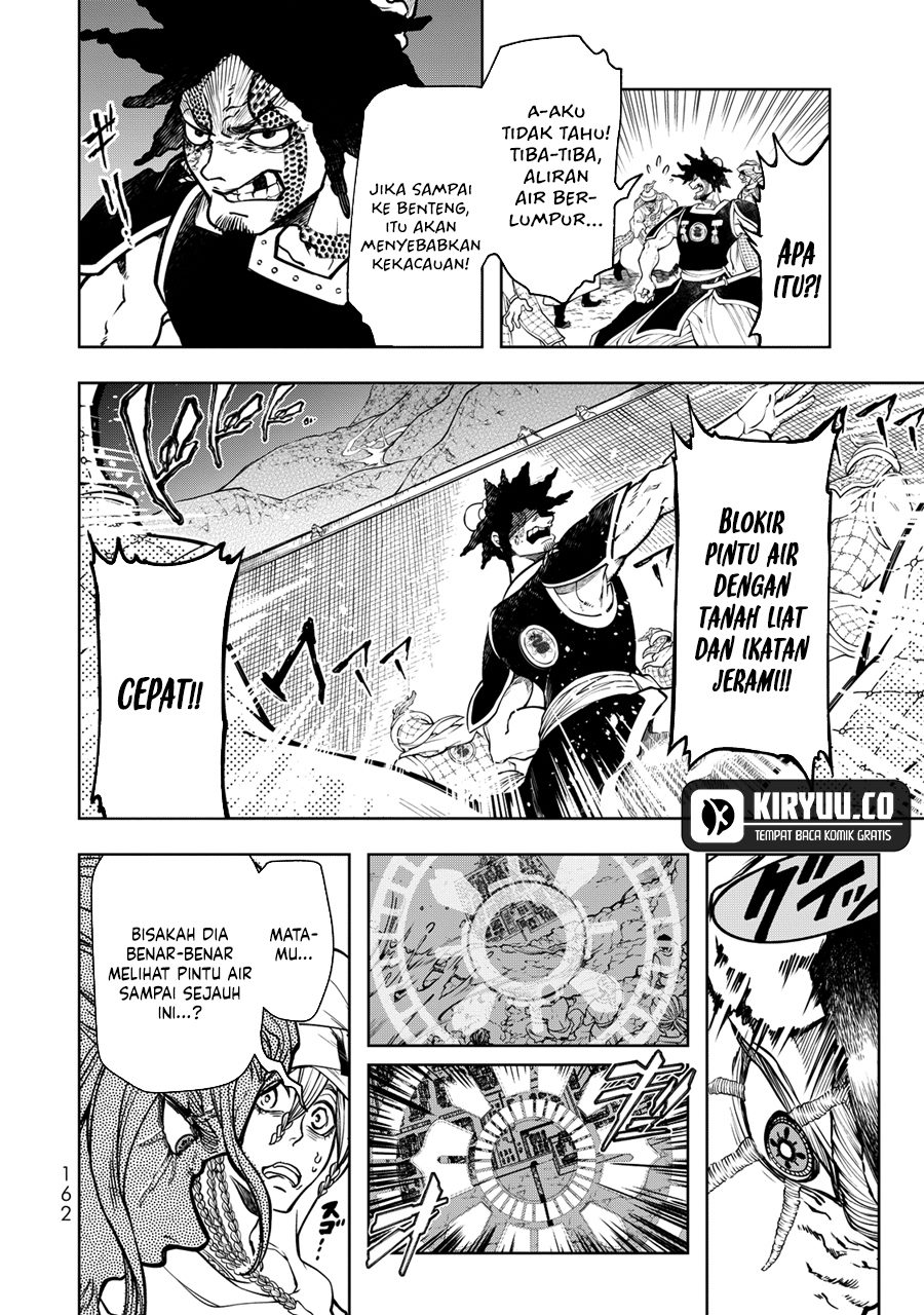 Shoukoku no Altair Gaiden: Toukoku no Subaru Chapter 3 Gambar 8