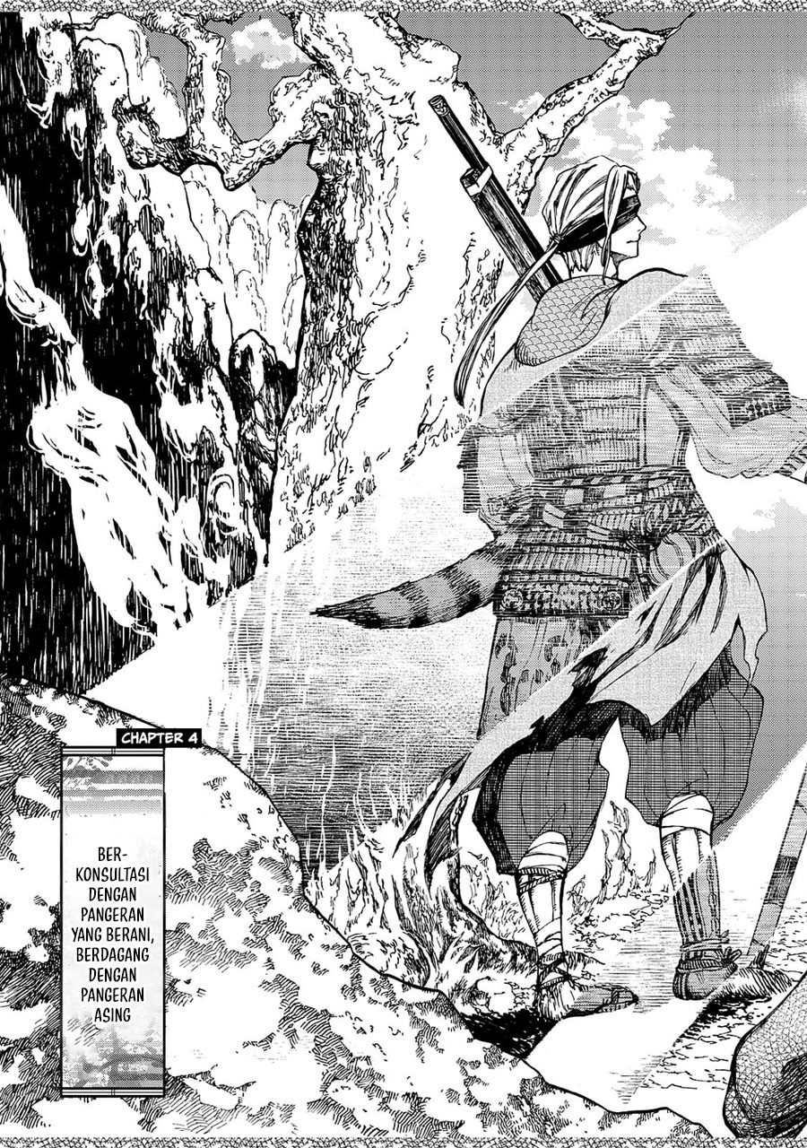 Shoukoku no Altair Gaiden: Toukoku no Subaru Chapter 4 Gambar 10