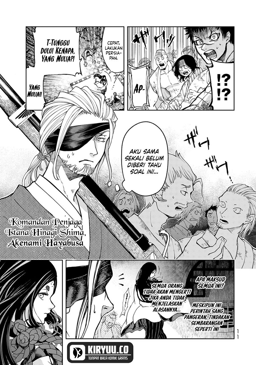 Shoukoku no Altair Gaiden: Toukoku no Subaru Chapter 4 Gambar 12