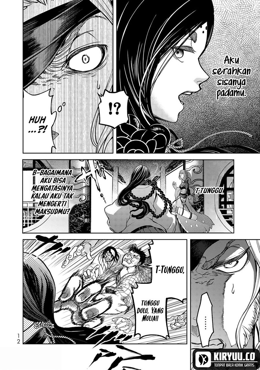 Shoukoku no Altair Gaiden: Toukoku no Subaru Chapter 4 Gambar 13