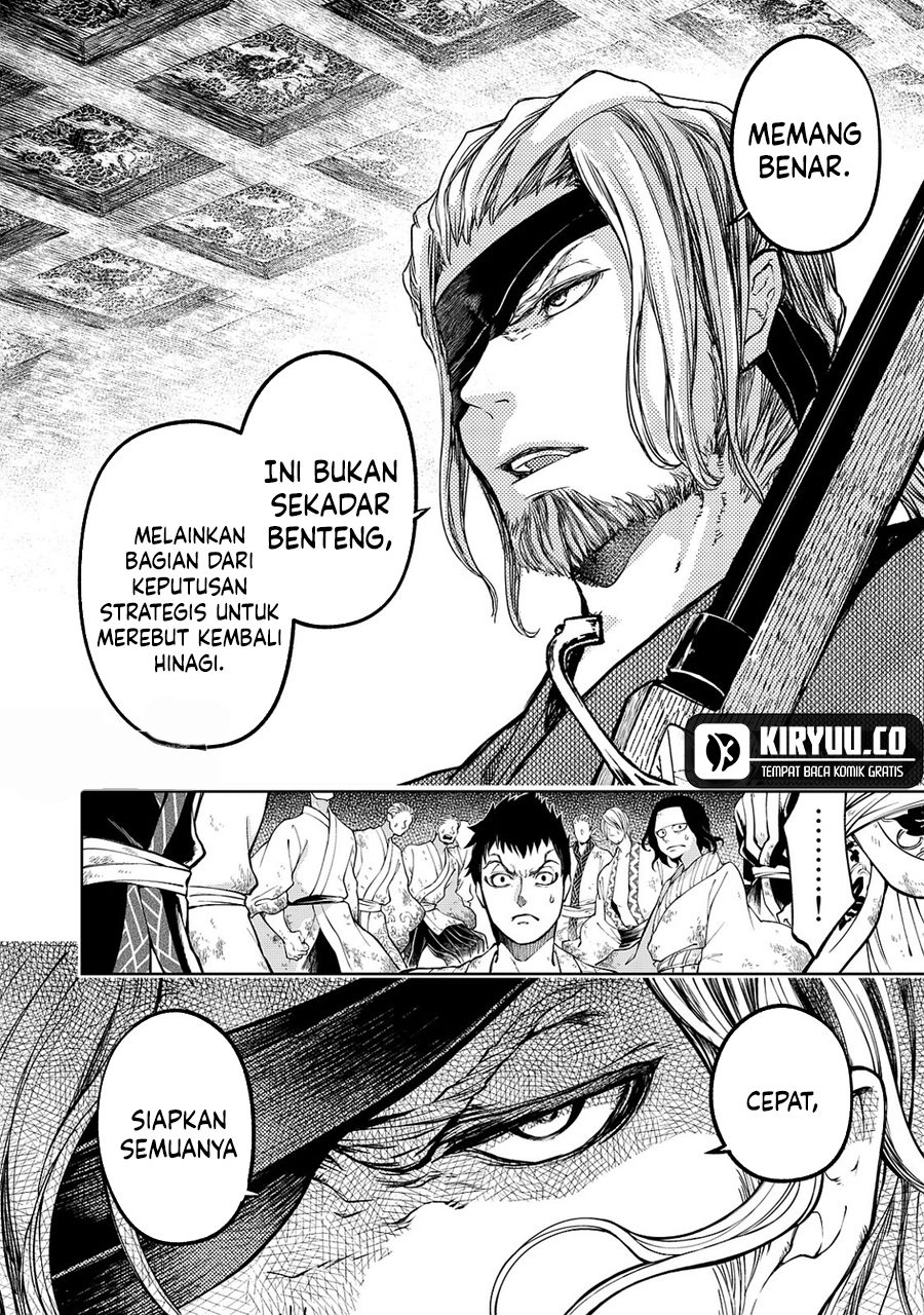 Shoukoku no Altair Gaiden: Toukoku no Subaru Chapter 4 Gambar 19