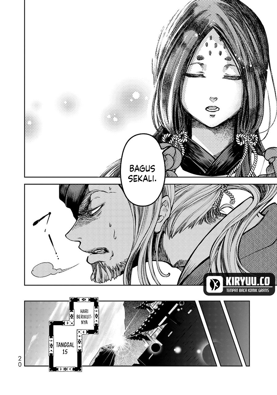 Shoukoku no Altair Gaiden: Toukoku no Subaru Chapter 4 Gambar 21