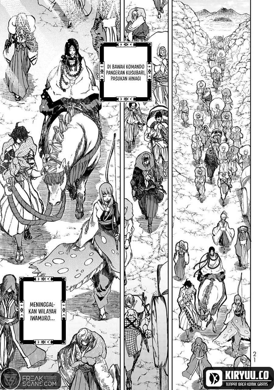 Shoukoku no Altair Gaiden: Toukoku no Subaru Chapter 4 Gambar 22